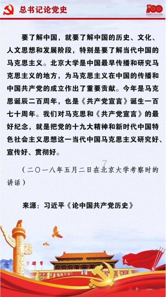 两会时间 | 升腾“烟火气”  释放消费新动能